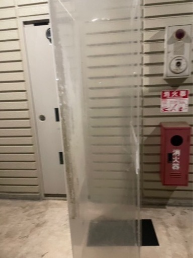 アクリル水槽1800×600×450 クラックあり