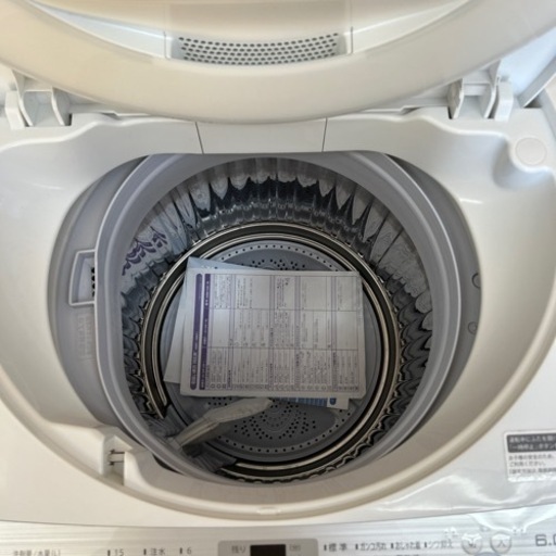 【引取】SHARP全自動電気洗濯機 ES-GE6B-W 2018年製 6キロ
