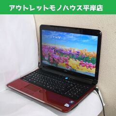 富士通 15.6型 ノートPC LIFEBOOK FMVA52C...