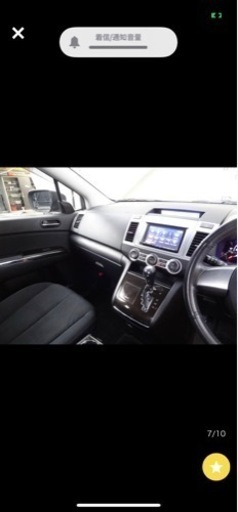 マツダ MPV 2009年式 検査長い 値下げ交渉受け付けます。