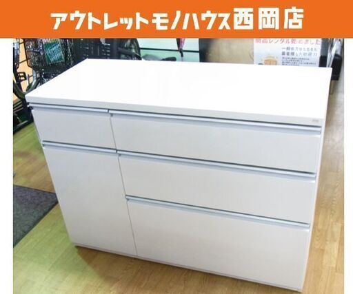 美品！キッチンカウンター 白エナメル リビングボード 幅120×奥行50×高さ86㎝ ニトリ ホワイト キッチン収納 リビング収納 札幌市 西岡店