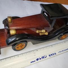 木製クラシックカー