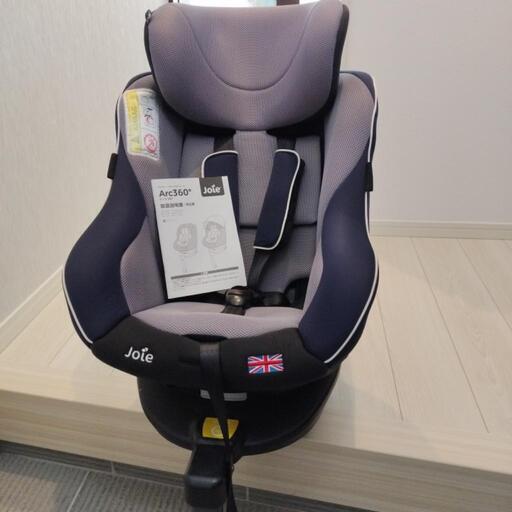 【Joie】　チャイルドシート　ISOFIX　360　新生児　車