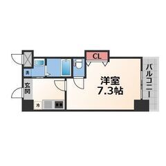 ✅家賃まで負担✅初期費用無料🎉京橋駅8分🎉ネット無料1Kの画像