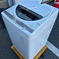洗濯機 東芝 AW-7G9 2021年 7kg せんたくき【3ヶ月保証☆送料