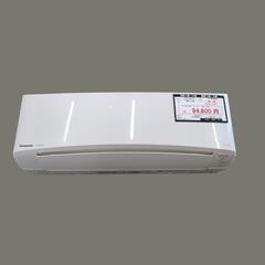 （2021）【格安・・中古・・エアコン】 2020年製 panasonic 5.6KW売ります