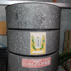 ★ 米保管用缶　貯蔵缶　１０俵用　米以外の利用も可能　虫防止