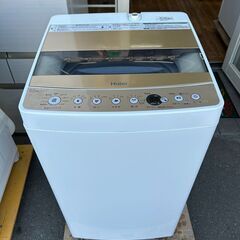 洗濯機 ハイアール JW-C55D 2019年 5.5kg せんたくき【3ヶ月保証☆送料 