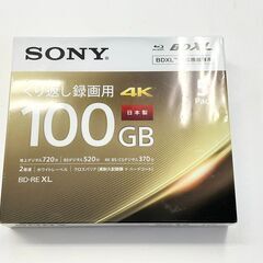 SONY くり返し録画用 ブルーレイディスク4K 2倍速 5枚組...