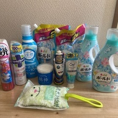 決定しました　　　日用品　11セット