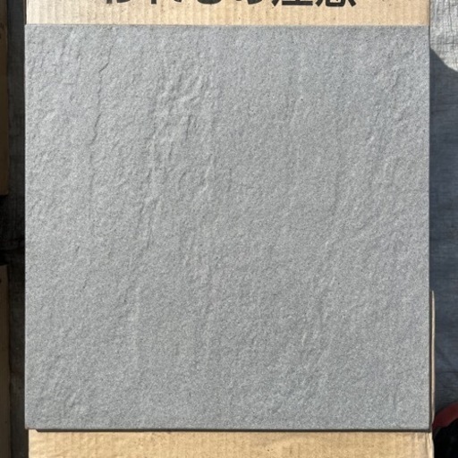 DIY : LXILE ALS-300-3 D-1 アレス12枚入× 8箱 96枚