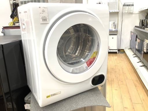 アルミス衣類乾燥機のご紹介です！！！ | 32.clinic