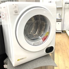 アルミス衣類乾燥機のご紹介です！！！