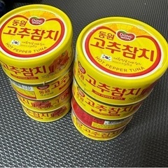 (お話中)韓国 ツナ 8缶セット