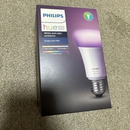 【格安美品】スマート電球 PHILIPS Hue フルカラー Alexa