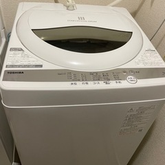 【お譲り先決定】TOSHIBA 洗濯機 5kg 2021年製造