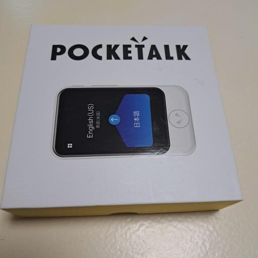 POCKETALK お値下げ中 - 電話、ＦＡＸ