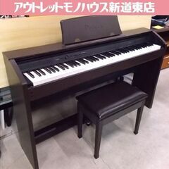 CASIO 電子ピアノ PX-750BN 2013年製 priv...