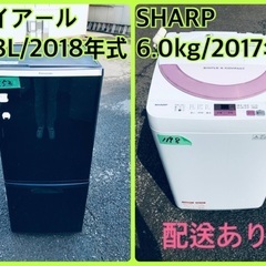 HAMAMATSU テーブルソー 75×108×105