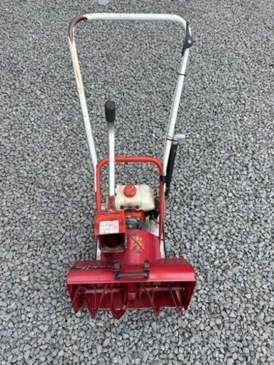 【商談中】MAKITA マキタ 除雪機 ハンディー 型番不明