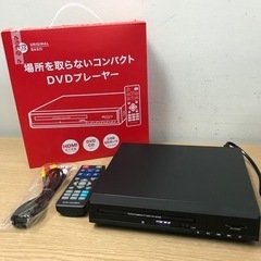 K2304-358 コンパクトDVDプレイヤー DVD-H225...