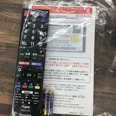 D-3【ご来店頂ける方限定】SHARPの24型液晶テレビです
