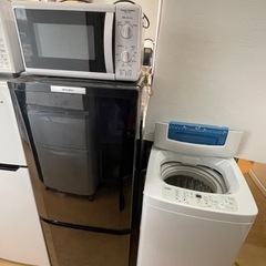 訳あり激安3点セット‼️ 冷蔵庫 電子レンジ 洗濯機 三菱 Haier