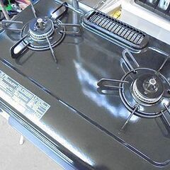 札幌 幅56㎝ 都市ガスコンロ 2020年製 パロマ 右強火 水無しグリル ガステーブル PA-S71B-R 本郷通店