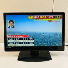 CANDELA 22型液晶テレビ CPEV22WDE3 TV 【...