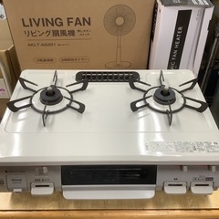 Rinnai リンナイ　ガステーブル　ガスコンロ　RT64JH7...