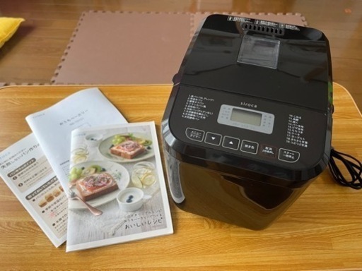 ホームベーカリー fissurefondationsolution.ca