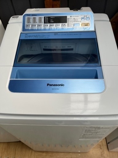 Panasonic全自動洗濯機7kg