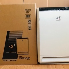 DAIKIN ストリーマ空気清浄機　TCM75P-W