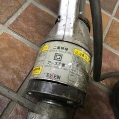 エクセン E32FP コンクリートバイブレーター コード式【市川行徳店 