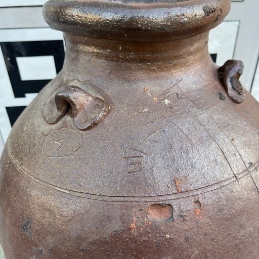 琉球 壺屋焼 種壺 かまじるし付き