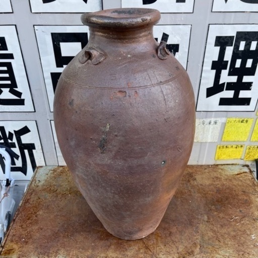 琉球　壺屋焼　種壺　かまじるし付き