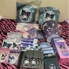 クロミクジセット