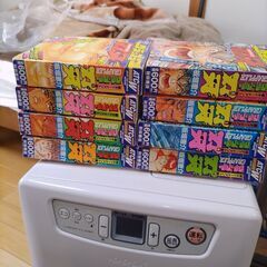 値下げしました。グラップラーバキ　コンビニ版全巻十五冊