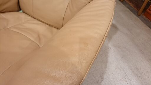 EKORNES｜エコーネス｜Mayfair｜メイフェア｜オットマン付｜ストレス