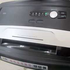 業務用電動シュレッダー 400-PSD021 サンワサプライ 26.5L ホッチキス対応 CD/DVD カード対応 札幌市北区屯田