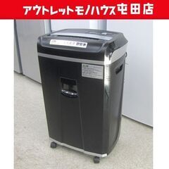 業務用電動シュレッダー 400-PSD021 サンワサプライ 26.5L ホッチキス対応 CD/DVD カード対応 札幌市北区屯田
