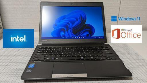 【商談中】☆Dynabook◇Intel i5搭載◇SSD搭載◇Office2021◇WIFI