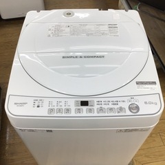 #D-7【ご来店頂ける方限定】SHARPの6、0Kg洗濯機です