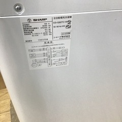 #D-7【ご来店頂ける方限定】SHARPの6、0Kg洗濯機です