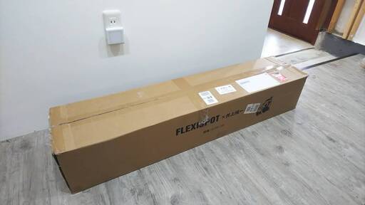 電動昇降デスク 新品未使用 ” FLEXISPOT E7 ” 机 テーブル
