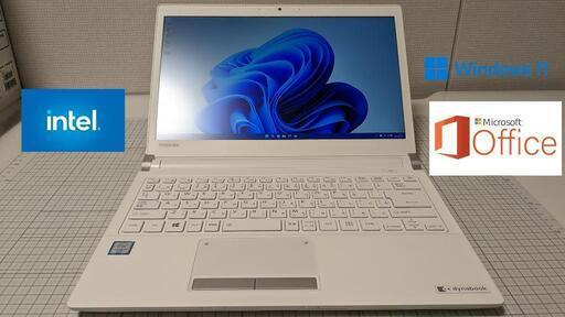 商談中☆Dynabook◇Intel i７搭載◇Blu-ray搭載◇SSD搭載◇Office2021◇WIFI-AC