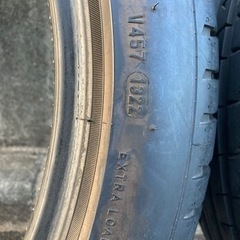 【金額交渉可】ピレリ　ドラゴンスポーツ