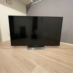 【あげます！無料】ソニー 65インチ大型テレビ