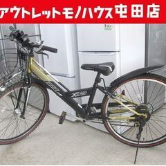 自転車 26インチ FORTERA ZERO 子供用 ジュニアサ...