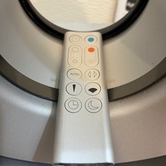 dyson 空気清浄機付きファンヒーター